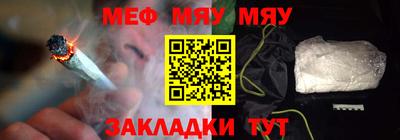 ешки Кингисепп