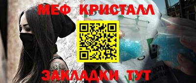 ПСИЛОЦИБИНОВЫЕ ГРИБЫ Кинель