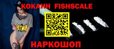 ПСИЛОЦИБИНОВЫЕ ГРИБЫ Кинель