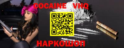 jwh Конаково