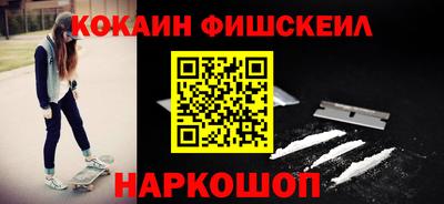 ешки Кингисепп