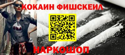 первитин Кимры