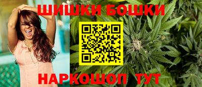 ешки Кингисепп