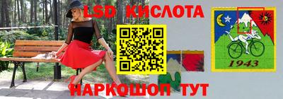 ешки Кингисепп