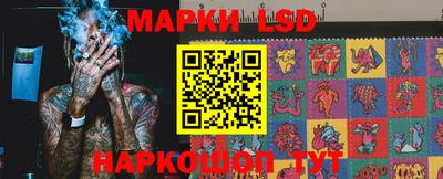 jwh Конаково