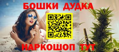 первитин Кимры