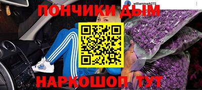 jwh Конаково