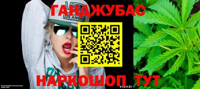 первитин Кимры