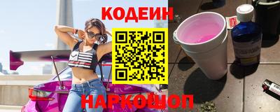 гидропоника Комсомольск-на-Амуре