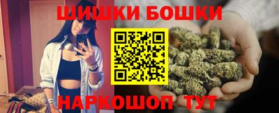 гидропоника Комсомольск-на-Амуре