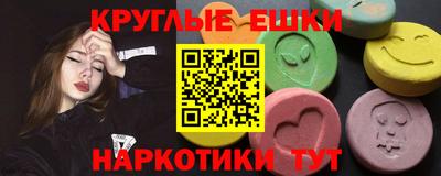 гидропоника Комсомольск-на-Амуре