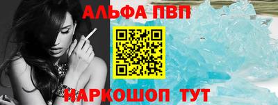 jwh Конаково