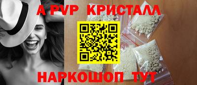 ПСИЛОЦИБИНОВЫЕ ГРИБЫ Кинель