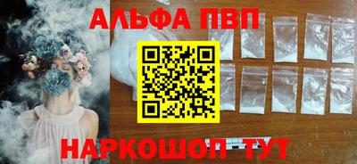 jwh Конаково