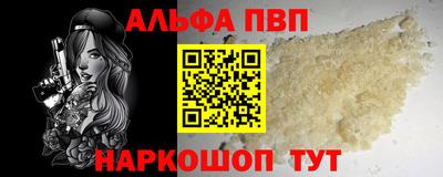 ПСИЛОЦИБИНОВЫЕ ГРИБЫ Кинель