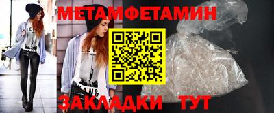 ешки Кингисепп