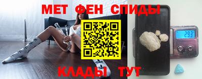 ешки Кингисепп