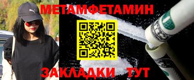 ПСИЛОЦИБИНОВЫЕ ГРИБЫ Кинель