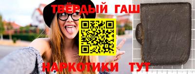 первитин Кимры