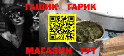 гидропоника Комсомольск-на-Амуре
