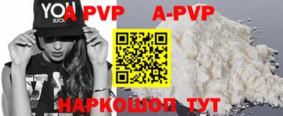 первитин Кимры