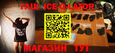 гидропоника Комсомольск-на-Амуре
