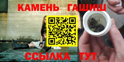 первитин Кимры