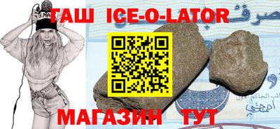 ПСИЛОЦИБИНОВЫЕ ГРИБЫ Кинель