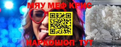 ПСИЛОЦИБИНОВЫЕ ГРИБЫ Кинель